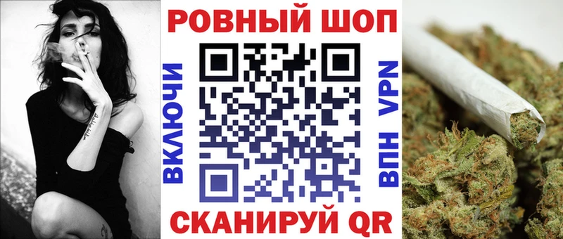 Купить наркотики сайты Луза Кокаин  Меф  ГАШ  APVP  Амфетамин  Codein  Каннабис 