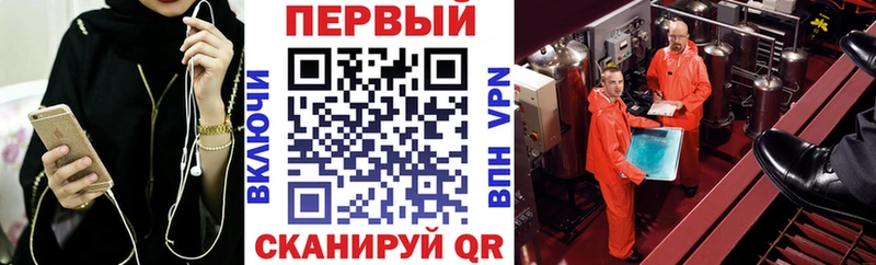 АМФ 97% Луза