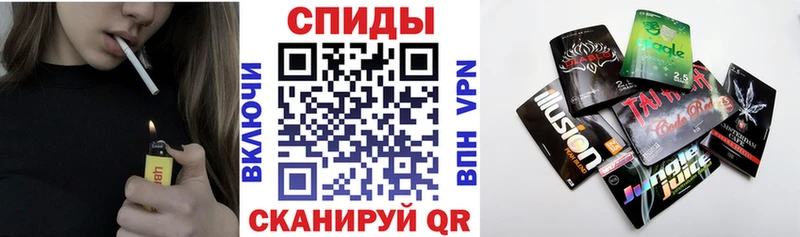 БУТИРАТ буратино  где купить наркотик  Луза 