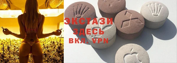 дистиллят марихуана Дмитров