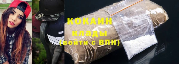 синтетический гашиш Дмитровск