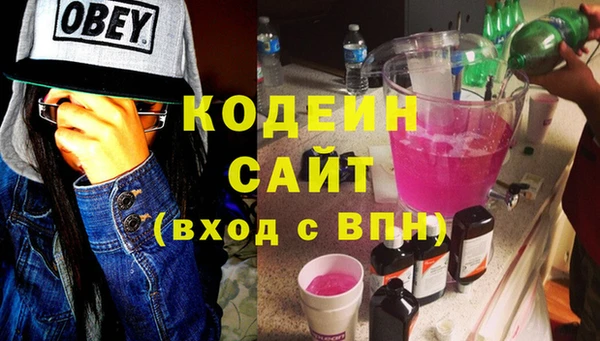 дистиллят марихуана Дмитров