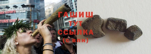 ECSTASY Дмитриев