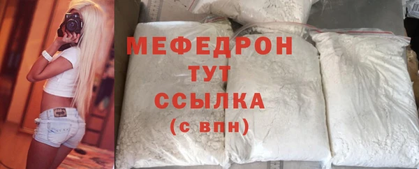 синтетический гашиш Дмитровск