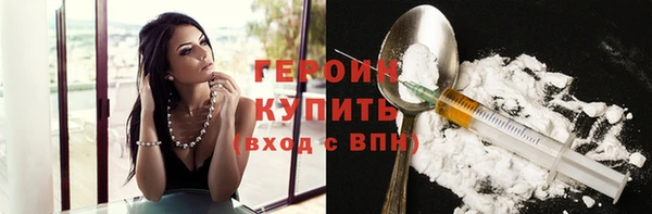ECSTASY Дмитриев