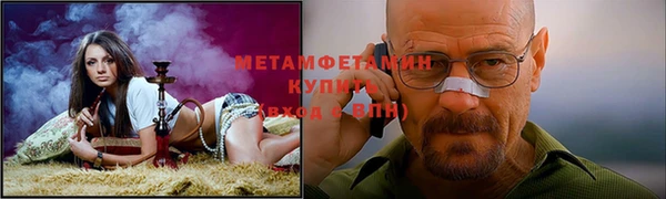 синтетический гашиш Дмитровск