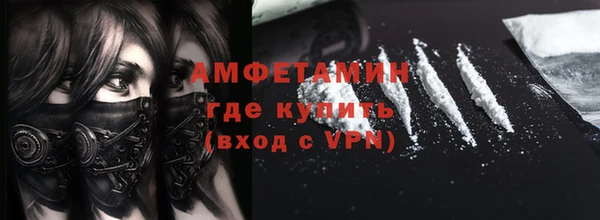 дистиллят марихуана Дмитров
