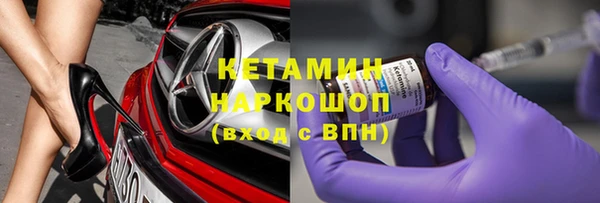 ECSTASY Дмитриев