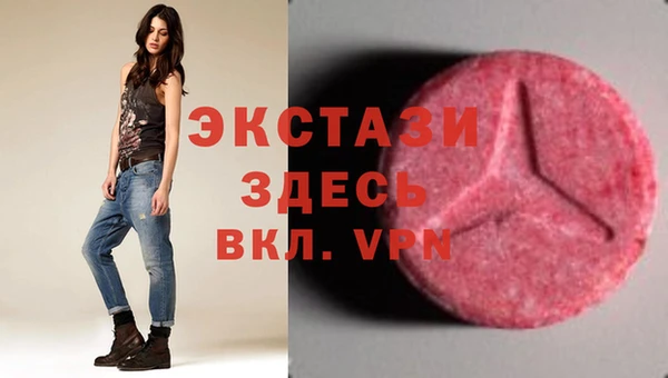 дистиллят марихуана Дмитров