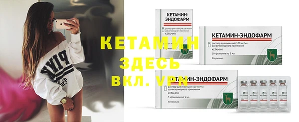 дистиллят марихуана Дмитров