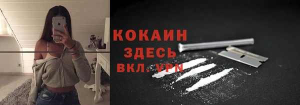 дистиллят марихуана Дмитров