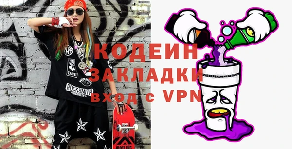 ECSTASY Дмитриев