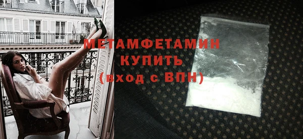 ECSTASY Дмитриев