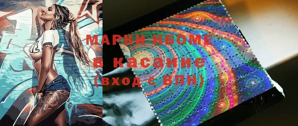 дистиллят марихуана Дмитров
