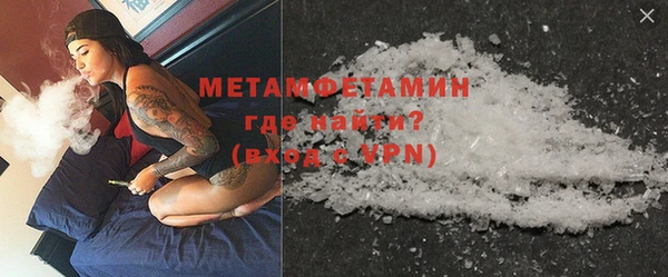 дистиллят марихуана Дмитров