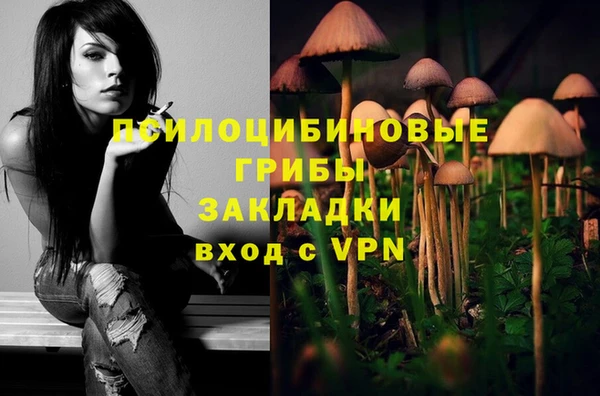 дистиллят марихуана Дмитров