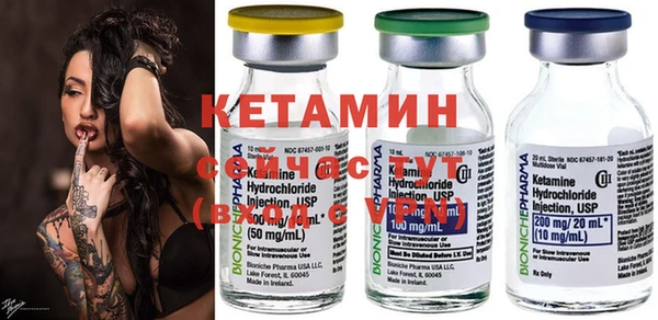 ECSTASY Дмитриев