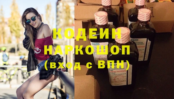 ECSTASY Дмитриев