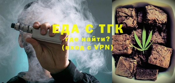 дистиллят марихуана Дмитров