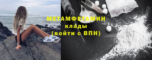 ECSTASY Дмитриев