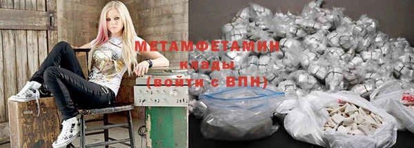 дистиллят марихуана Дмитров