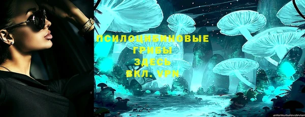 дистиллят марихуана Дмитров