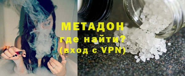 синтетический гашиш Дмитровск