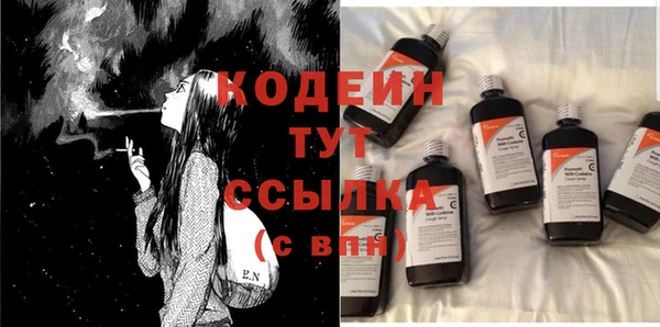 дистиллят марихуана Дмитров