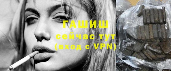 дистиллят марихуана Дмитров