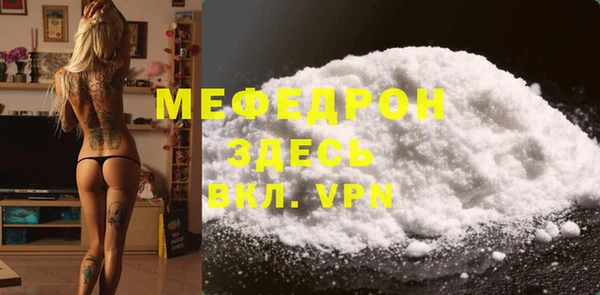 дистиллят марихуана Дмитров