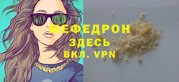 ECSTASY Дмитриев