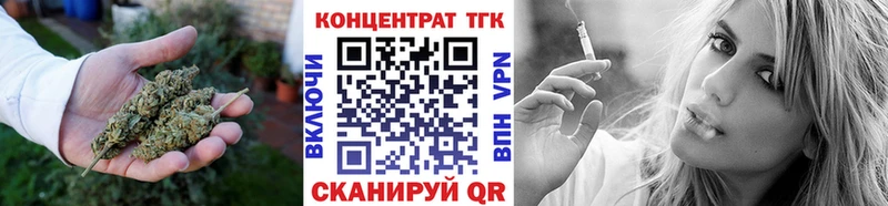 Дистиллят ТГК Wax  Луза 