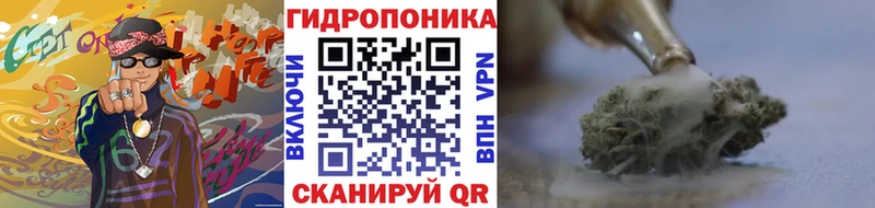 как найти закладки  hydra tor  Канабис Bruce Banner  Луза 